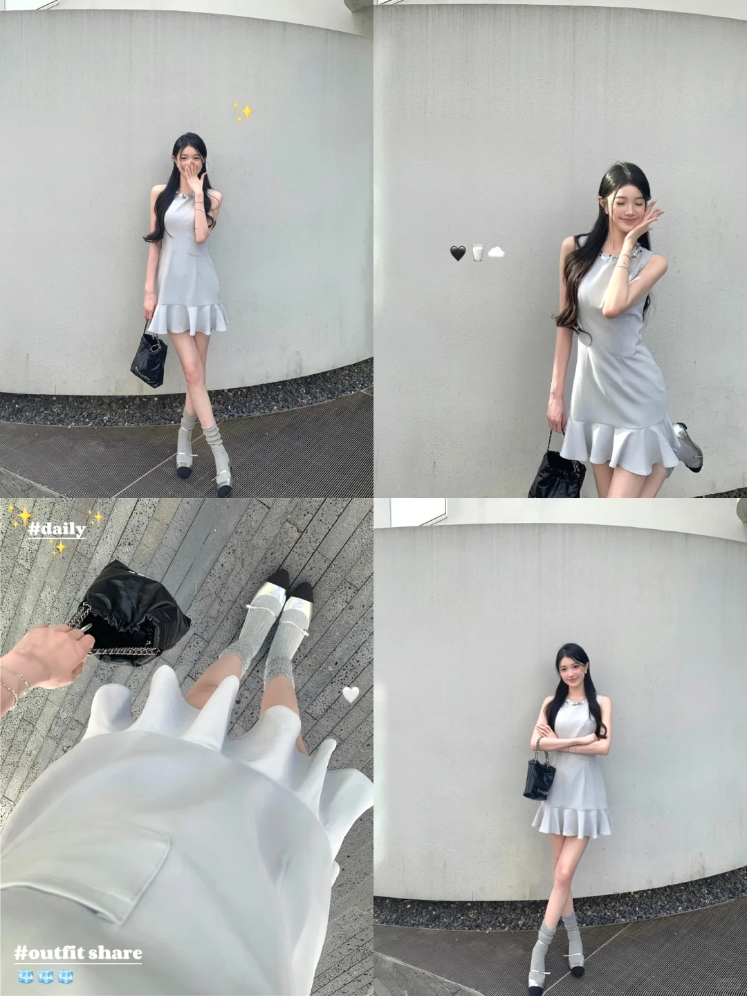 🥣⁺₊⋆˚💍˚⸝⸝⊹☁️