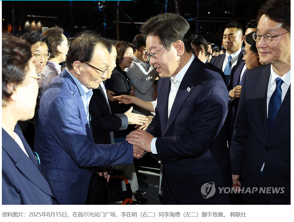 【李在明发文对前总理李海瓒去世表哀悼】（韩联社）海外新鲜事热点现场 韩联社首尔1