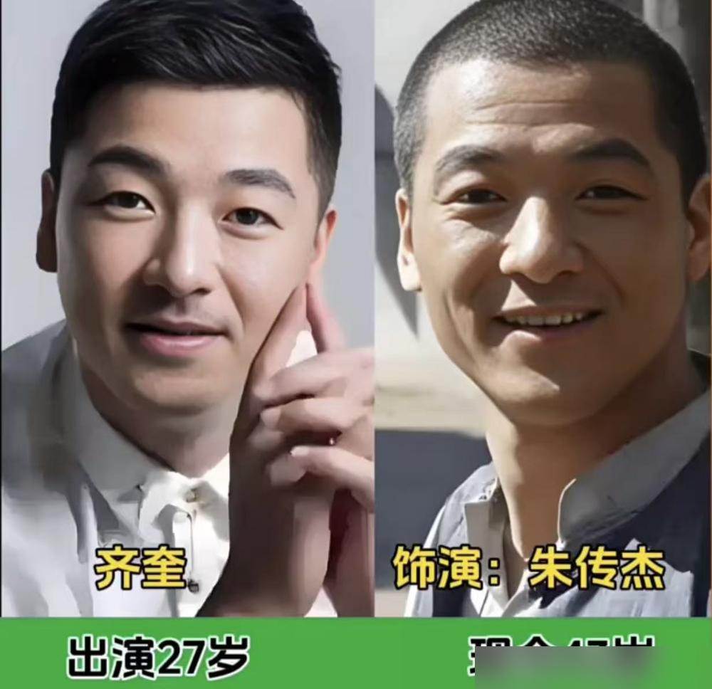 重看《闯关东》才懂，朱传武逃的不是婚，是命！
他爹朱开山一口唾沫一个钉，为还人