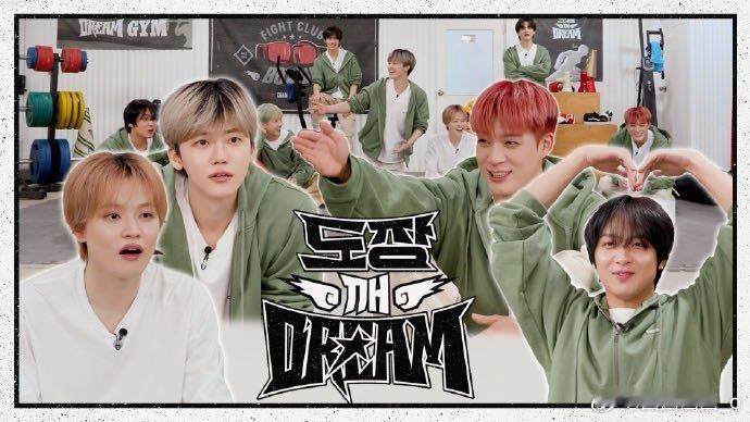 kpop连续10张专辑突破百万销量的男团 NCT DREAM连续十张百万销量真的