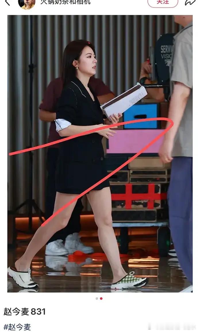 赵今麦新剧这个路透如何？像职场精英女性吗