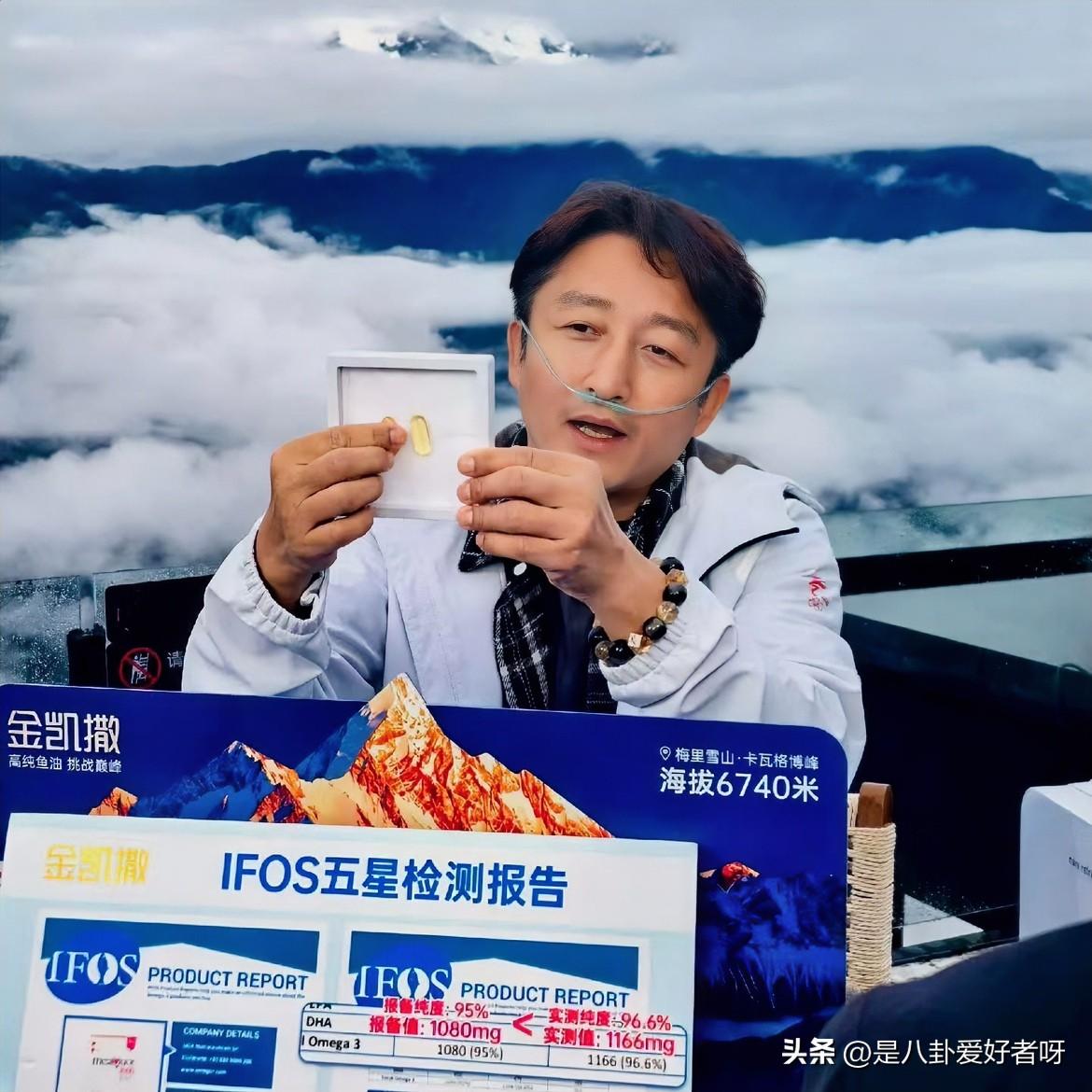 我一个干运营的朋友说
如果邹市明去直播带货，
大概率不会有人买！
并不是价格的问
