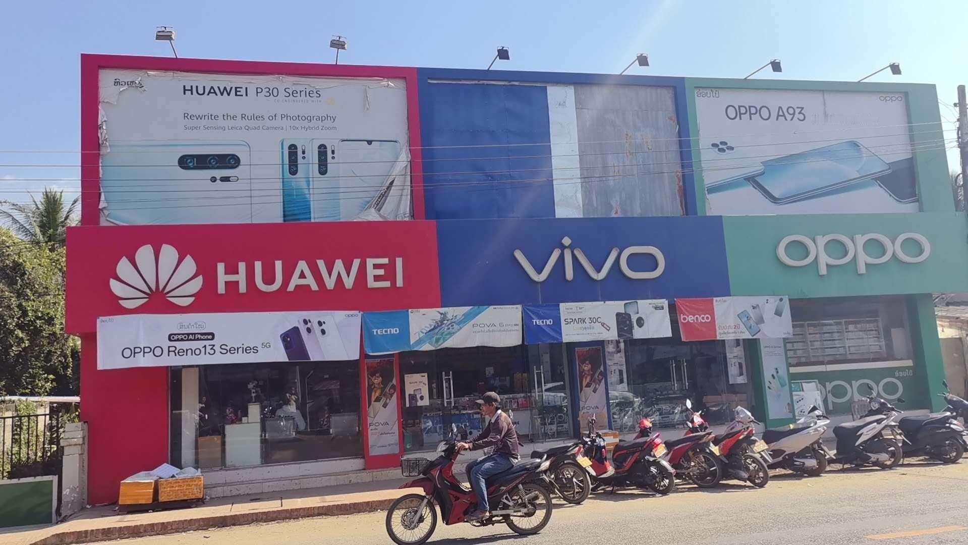 车友群里有朋友去了泰国，看到了我们中国品牌（华为、VIvO、OPPO）出海，我调