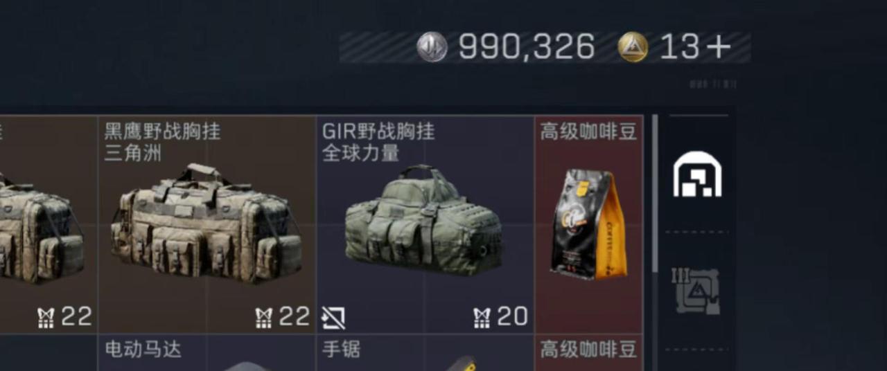 事实证明满改枪金弹打不回本