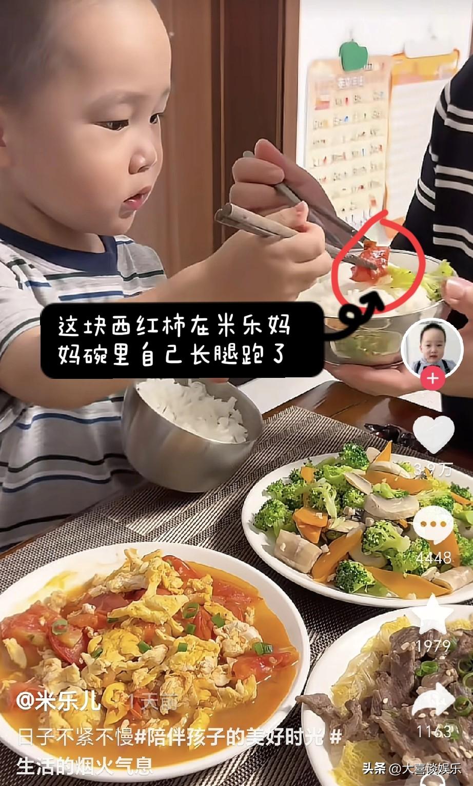 吃播米乐彻底翻车，妈妈急得睡不着。

现在已经不是年龄作假这一个问题了，而是视频