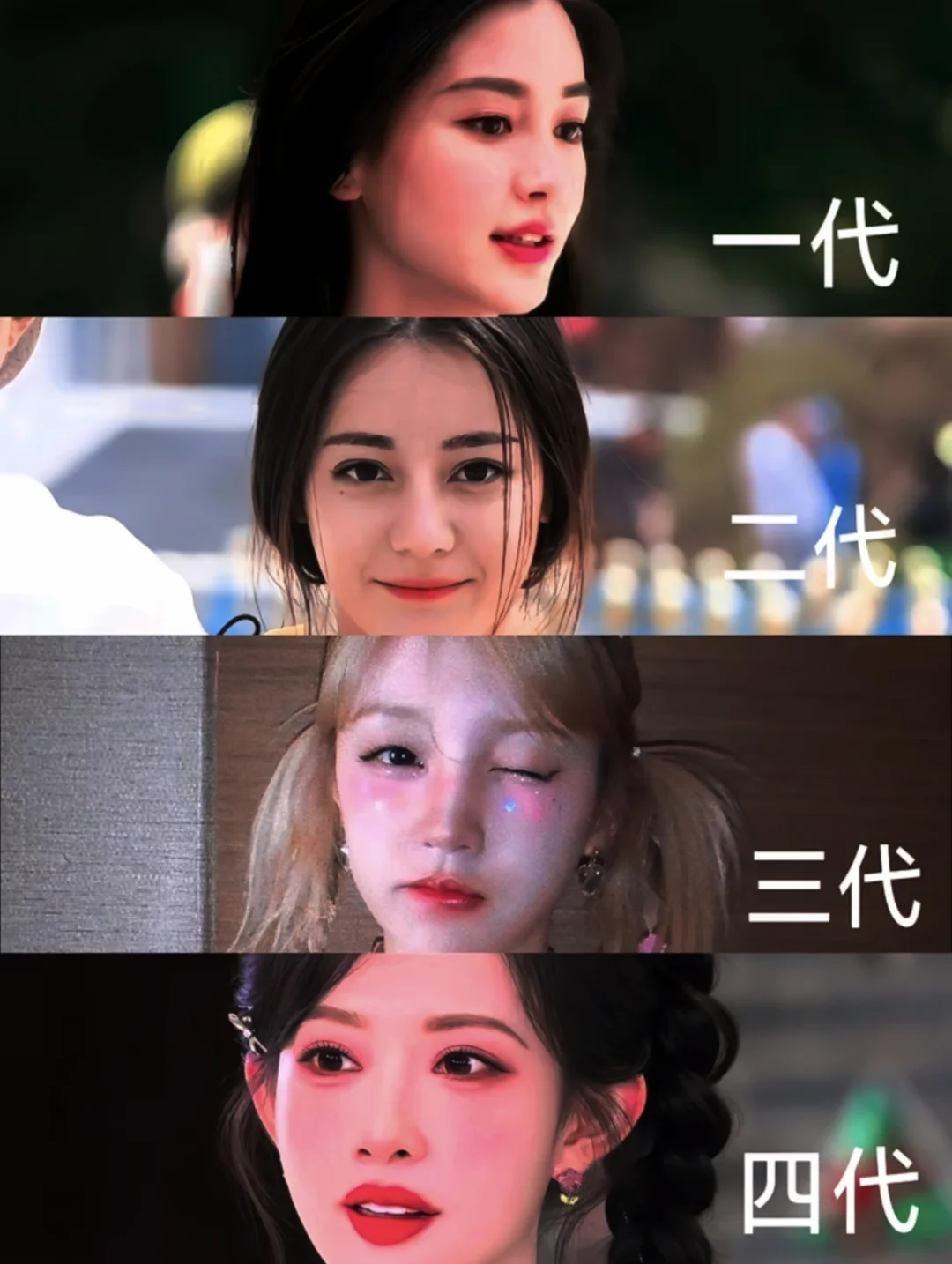 奔跑吧女mc