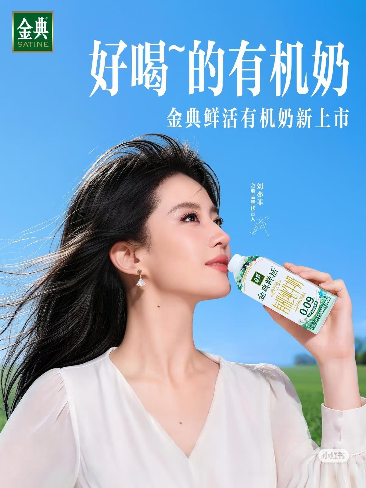 五官太漂亮了，大小和形状都很好看，美感和高级感就是如此了，人类颜值巅峰[吃瓜] 