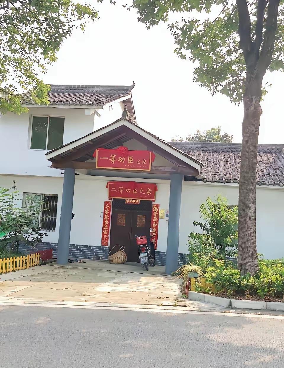 这样的家庭，在村里没有人敢欺负吧