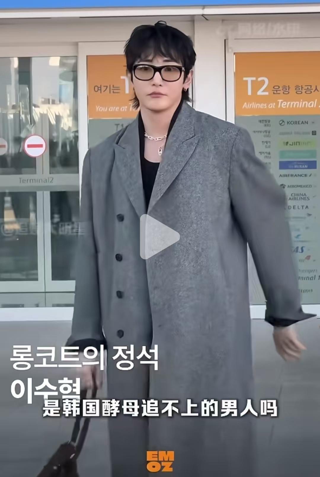 韩国空气真的有酵母吗。。。。李洙赫咋变这样了 ​​​