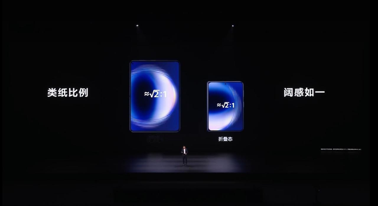 今天华为发布的Pura 90系列和Pura X Max都太好看了吧！发小对华为这