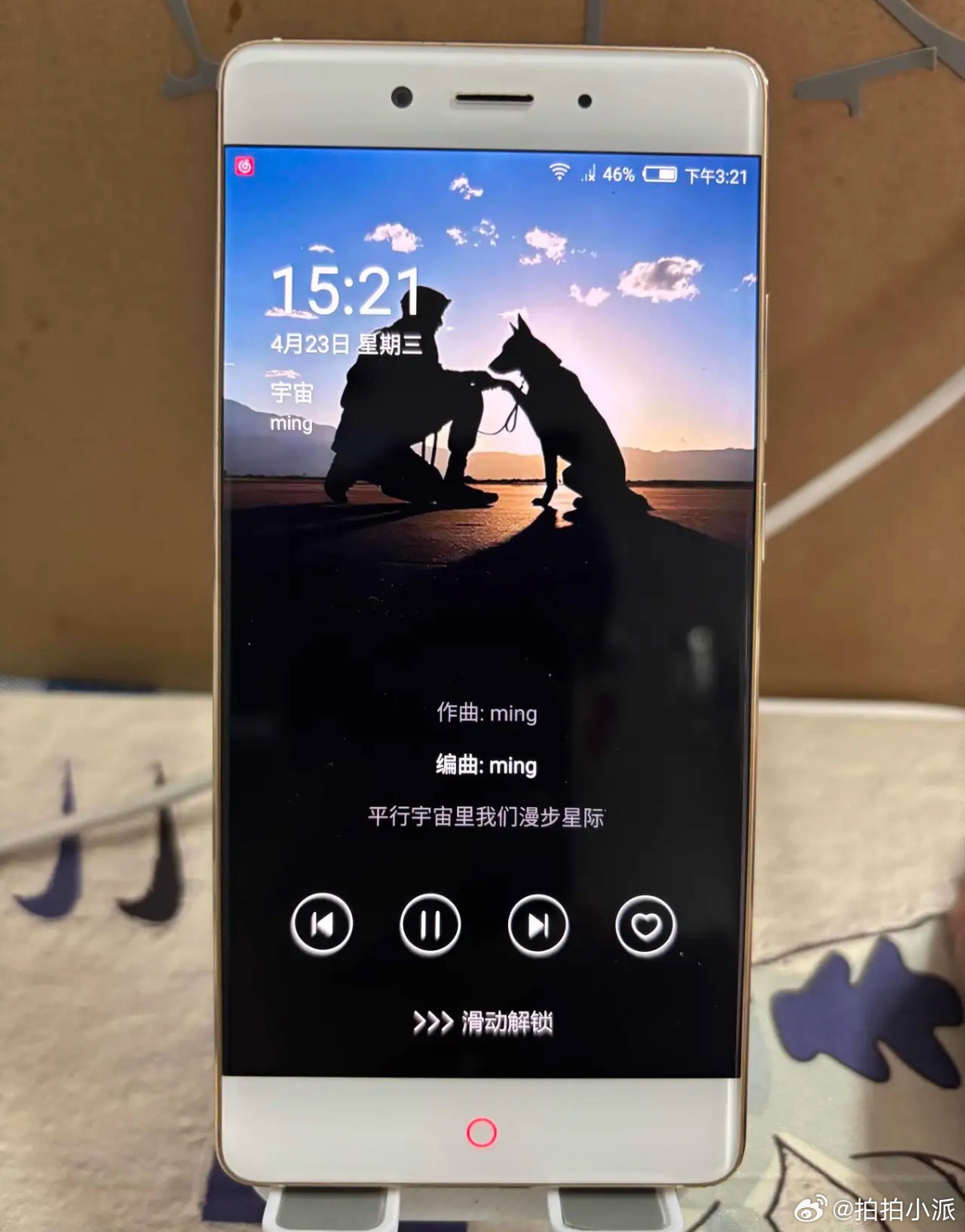 努比亚在无边框上还是太超前了。nubia Z11努比亚放到现在也很有视觉冲击力，