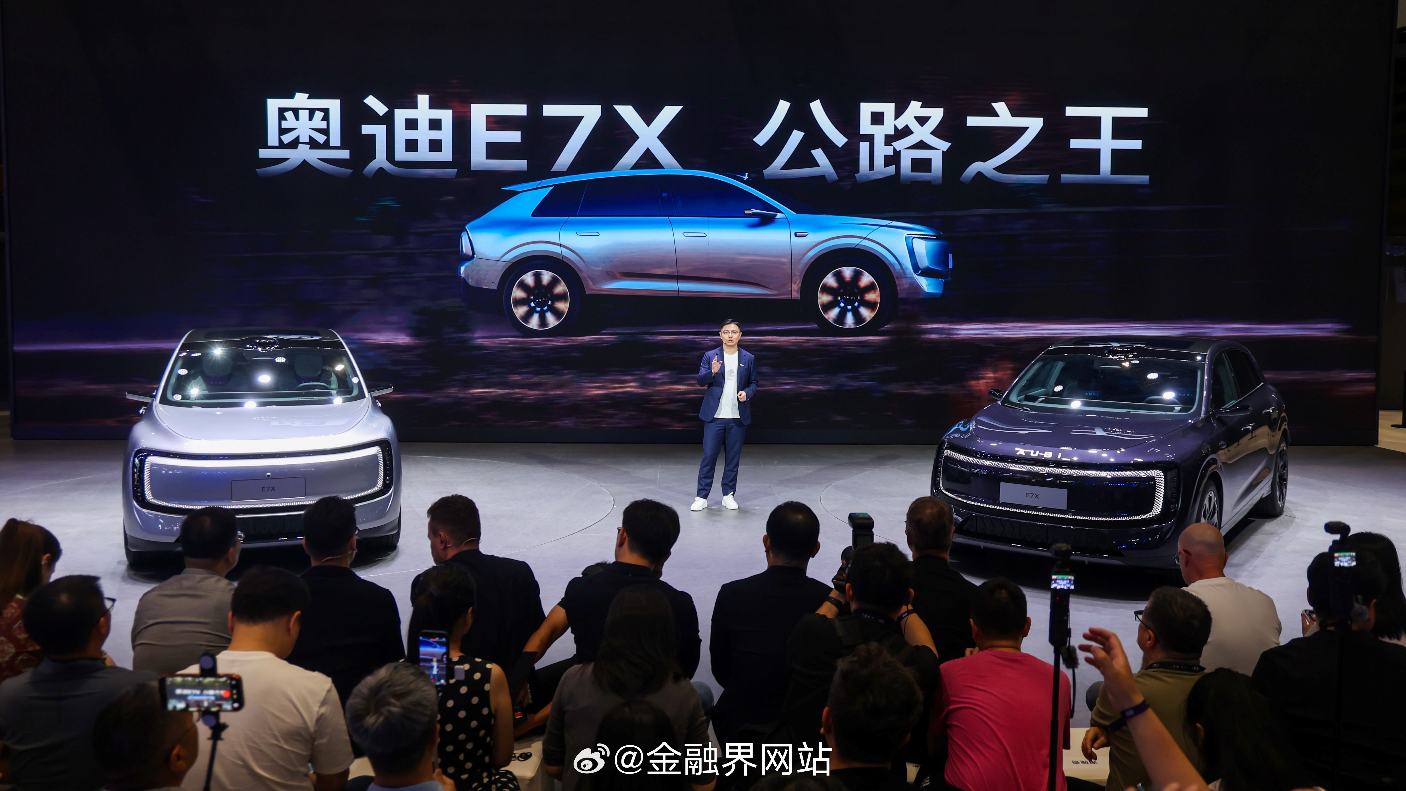 【智慧性能旗舰SUV 奥迪E7X正式上市 限时臻享26.98万元起】 2026年
