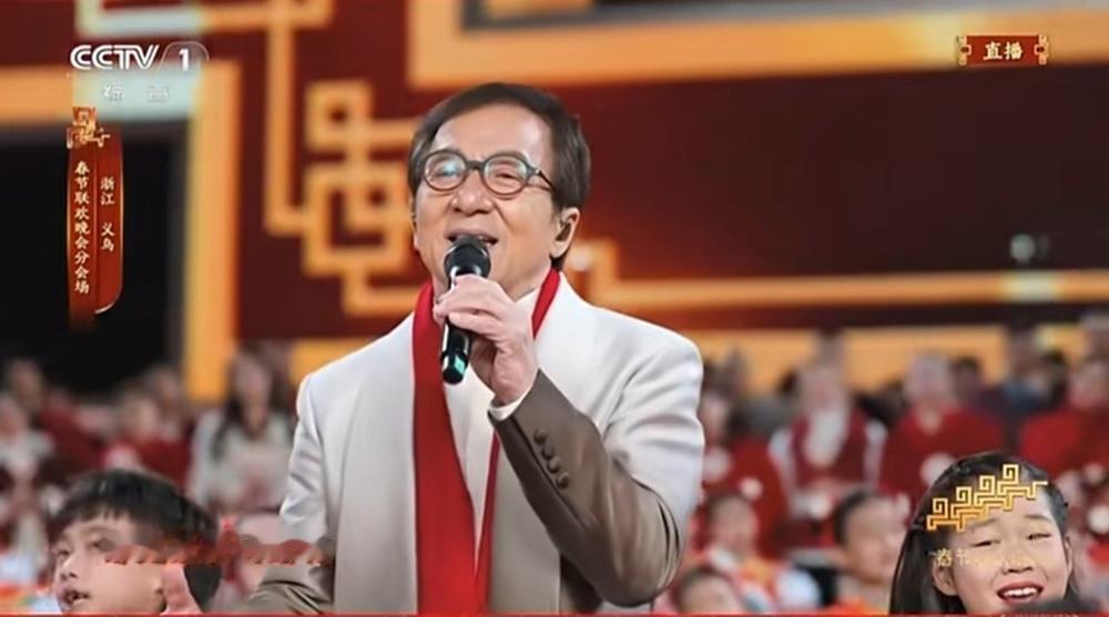 义乌外商谈与成龙春晚同台演出：特别激动、荣幸和感恩，从小看他功夫电影，他还为尼泊