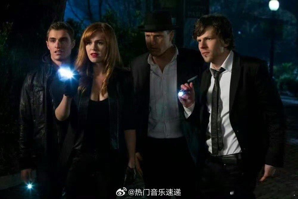 惊天魔盗团3官宣黄子弘凡新身份黄子弘凡的新身份就是《替天行盗》本人吧！他的歌声完