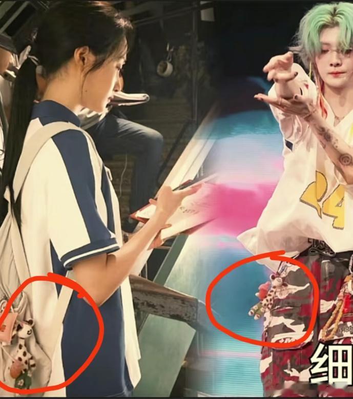 鹿晗关晓彤带了同款饰品[思考][思考][思考] ​​​