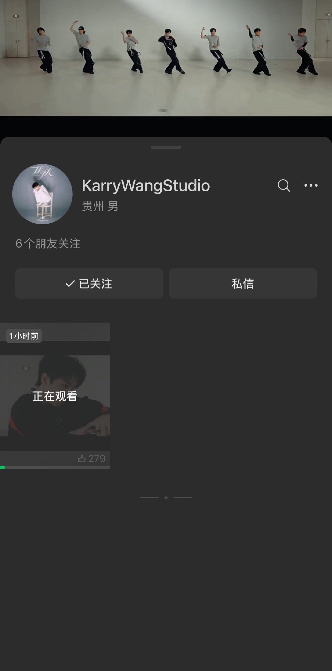 王俊凯工作室的号王俊凯工作室的号，又开新号了 