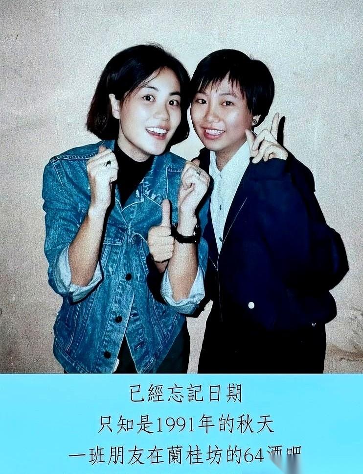 1992年，王菲走进会议室，身后跟着律师。
她对着一排公司高管，就一句话：“我要