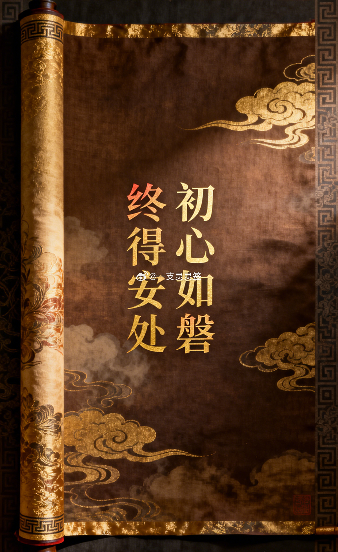 考编，你是真的适合还是在逃进去？这几年考研考公热度居高不下，很多人把它当成一条相