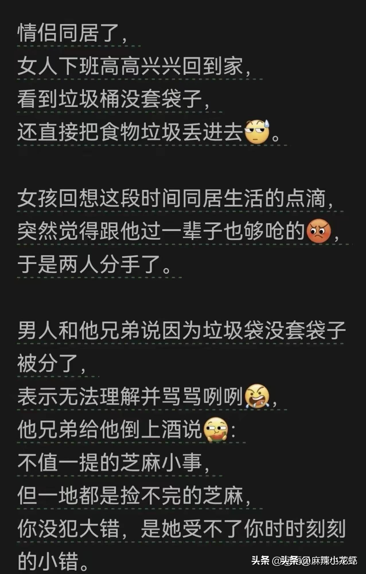 兄弟这分析……我居然无法反驳！