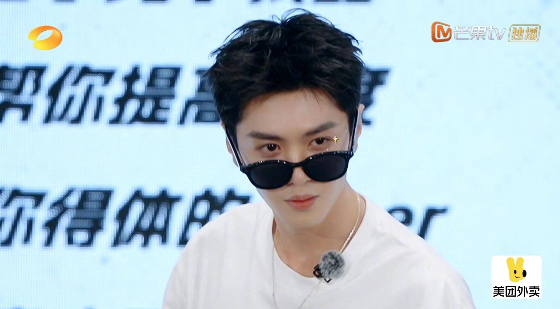 陈哲远少年自在如风陈哲远身上的少年感真的是绝了[打call][打call][打c