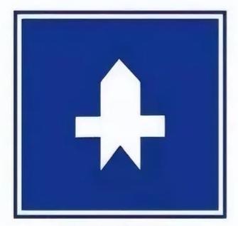 据说有80%的司机不知道这个交通标识是啥意思。我开了30年车，第一眼真没弄懂。