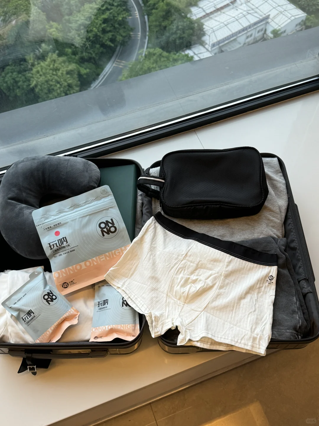 去旅行❓这个出行必备可不要错过