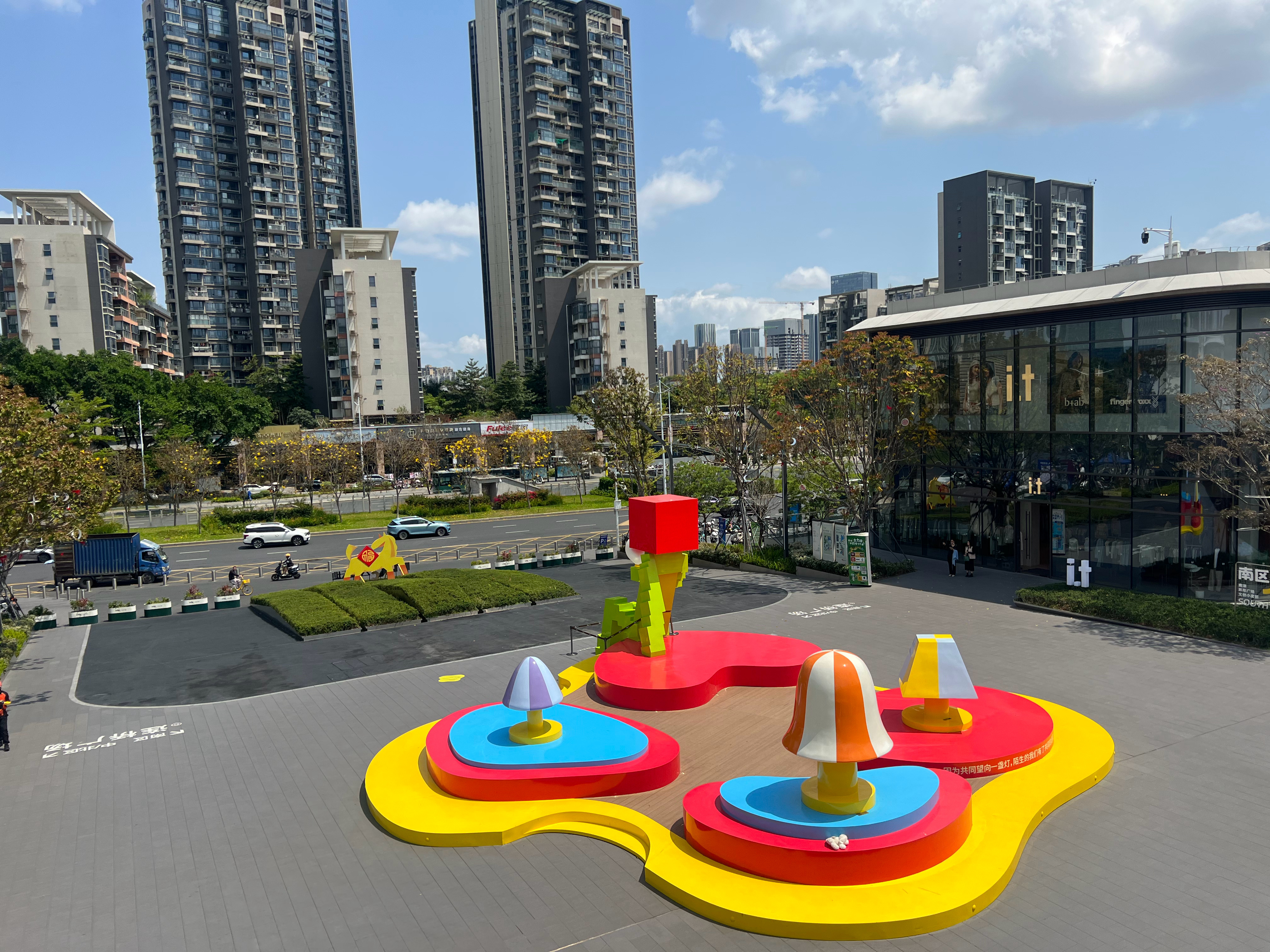 身体是能量载体大家尽量在23 点前入睡避免熬夜耗损阳气每天睡够 7-8 小时清晨