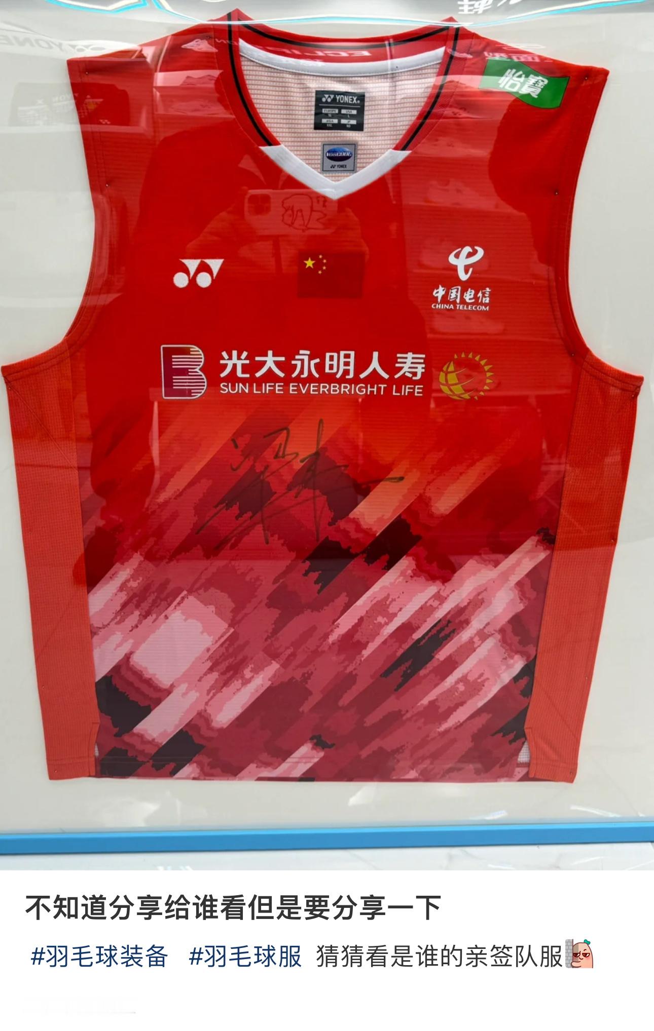 “是他们两个给我的生日礼物”“他们两个”～～～虽然第一次想让自己看不懂中文但是“