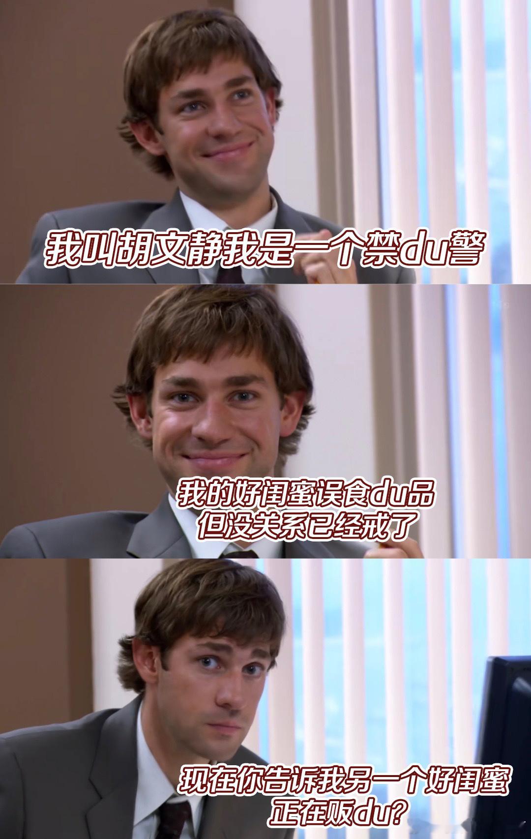 任素汐演了9集身后已空无一人🌧️胡文静太难了！明明是最清醒最正义的人，却要活成