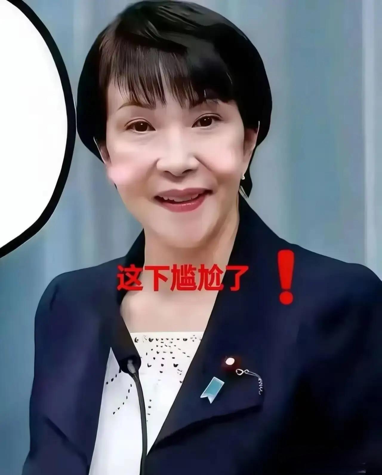 不等了，日本主动找中国
当地时间20日，日媒透露，日本众议院前议长河野洋平担任会