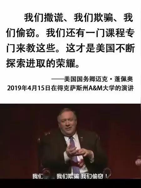 依美西方的逻辑，其实，这个世界上有两样东西才是真正的“产能过剩”：一个是美元，另