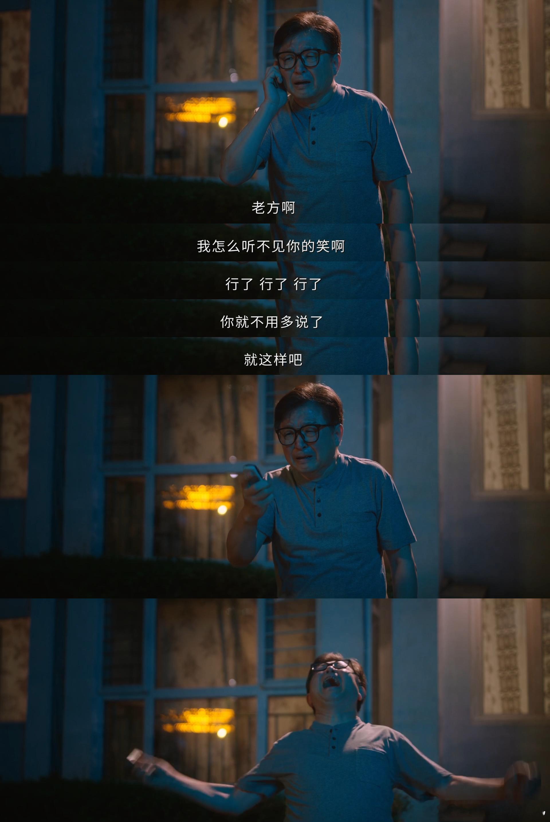 怎么有人为了复工求着挨揍年度迷惑行为必须有方庸一席之地！别人都是想方设法升职加薪