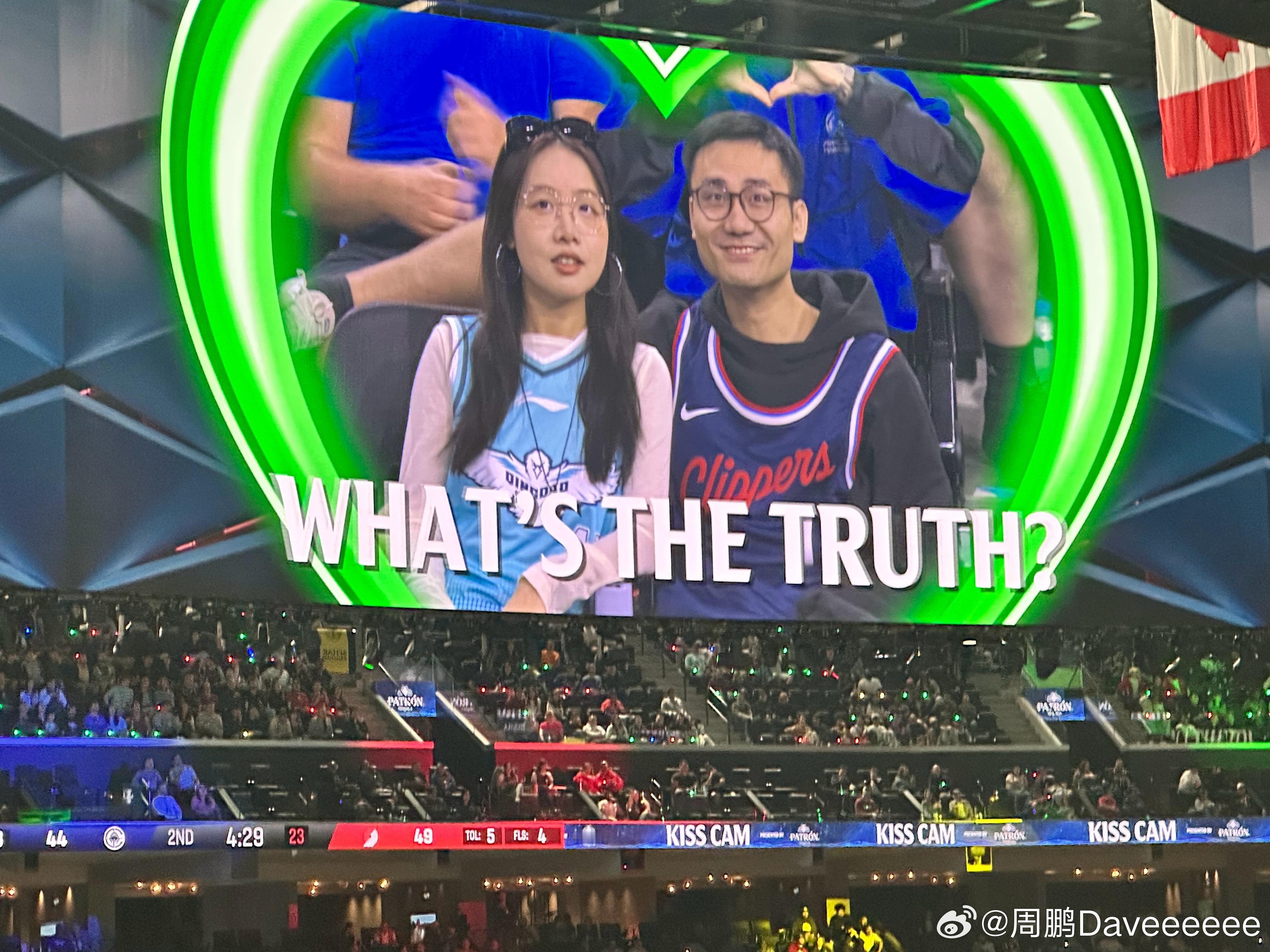 左边小姐姐的球衣，满分！！！！！！杨瀚森[超话]开拓者vs快船 ​​​