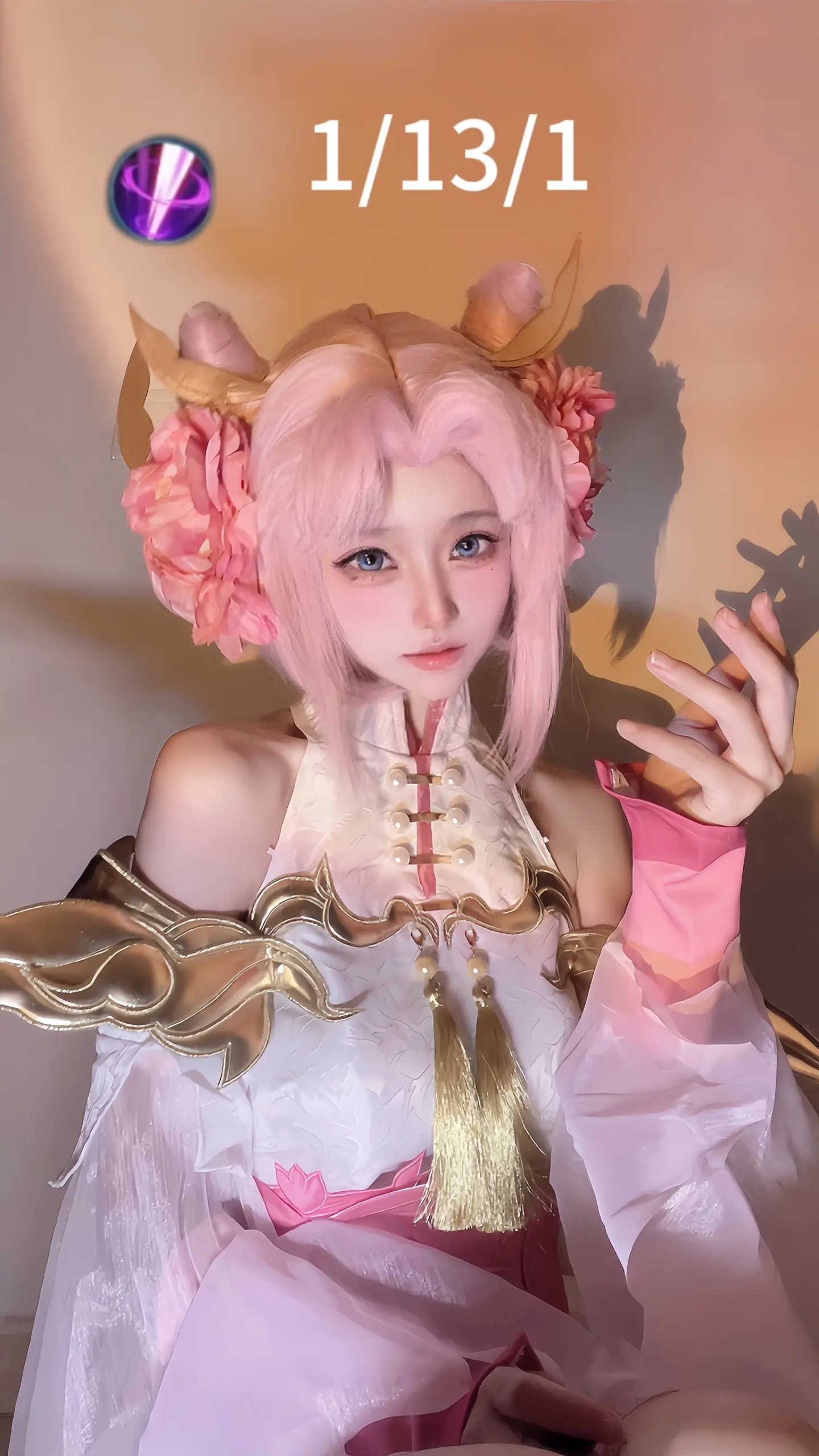 妹妹一个人玩？看看野王嫦娥？刁🌹，孔雀开屏