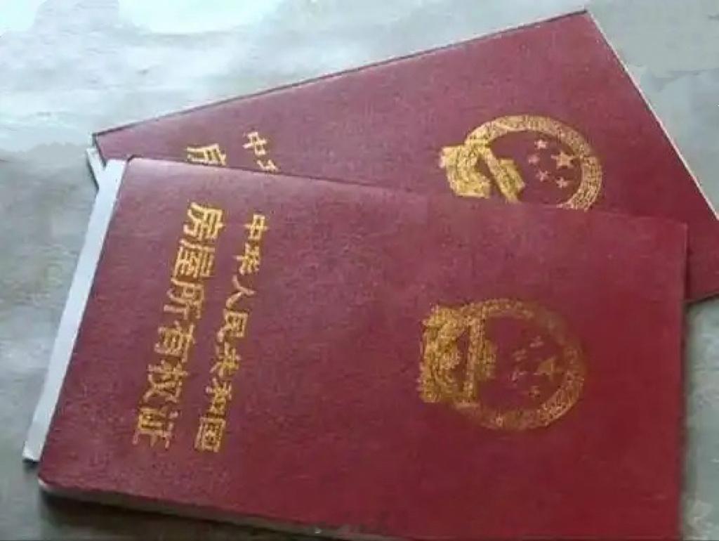 离婚案件中，如何更全面地掌握对方隐藏的财产线索离婚离婚[超话]律师律师[超话]财