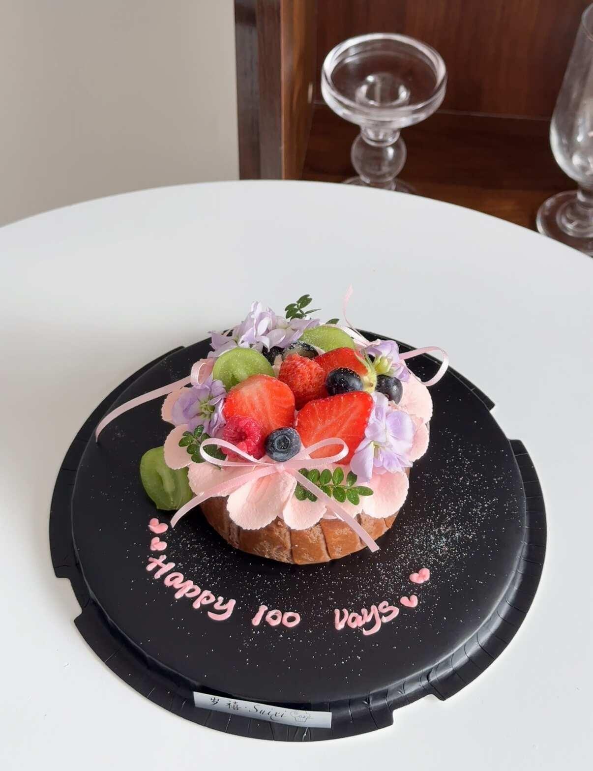 ₊˚⊹♡⋆｡‧˚ʚ🍓ɞ˚‧｡⋆₊˚⊹♡
广州天河蛋糕 广州蛋糕巴斯克蛋糕ins