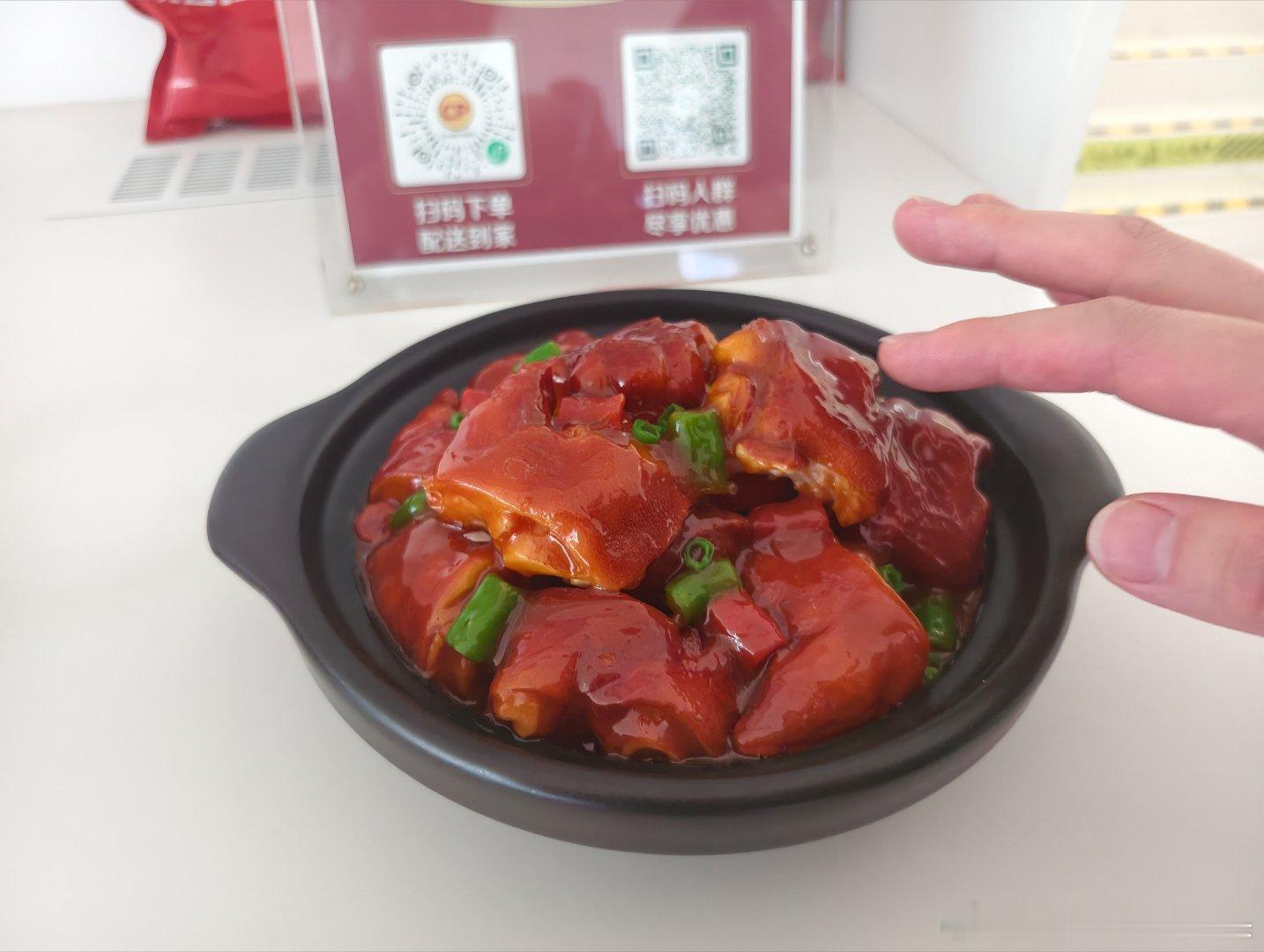 今日特种兵第二弹·正大食品[无聊][无聊][无聊]  ​​​