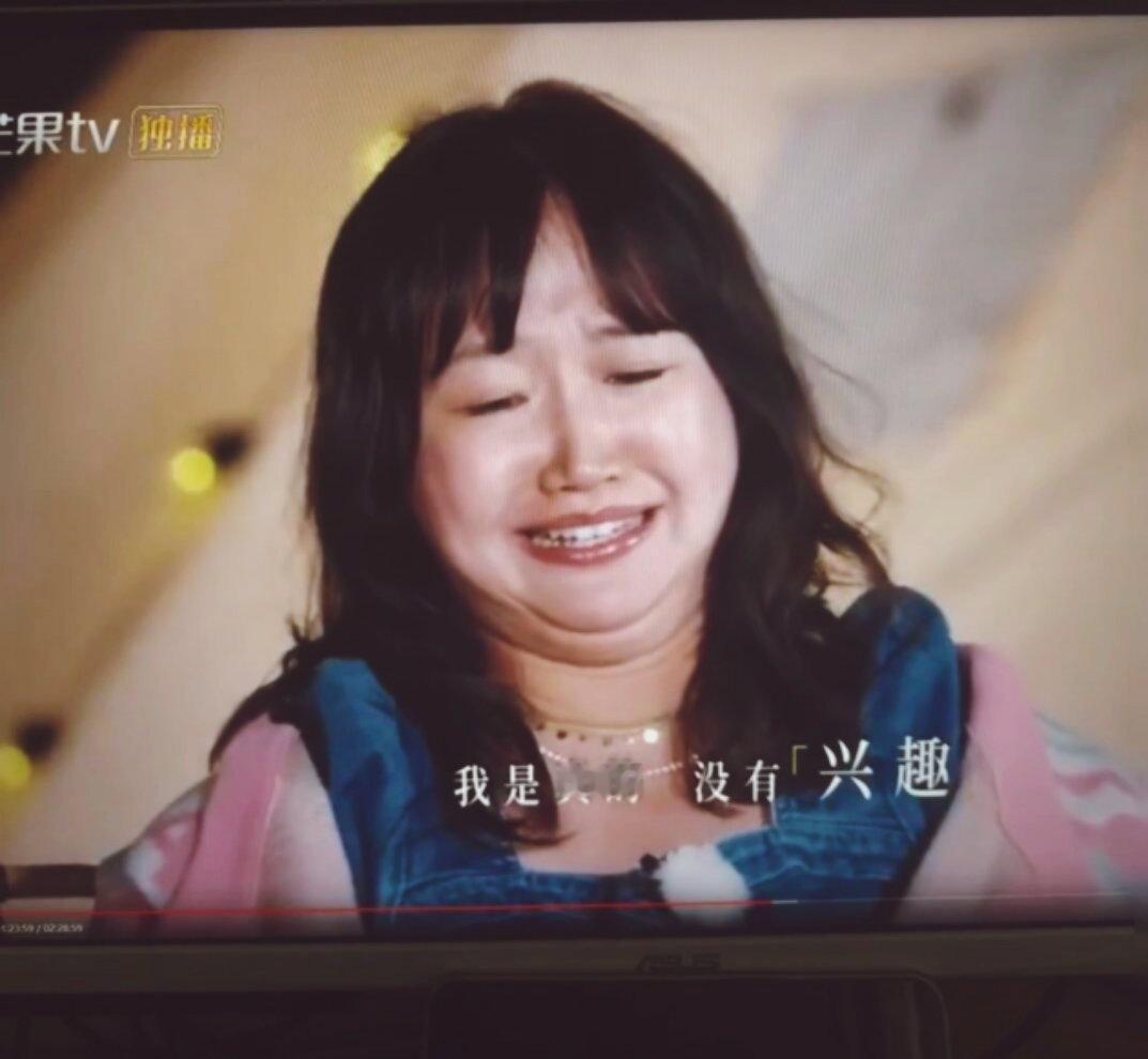 再见爱人  我看到李行亮写的，觉得他很敏感、坦诚、聪明，有时候觉得麦琳真的配不上