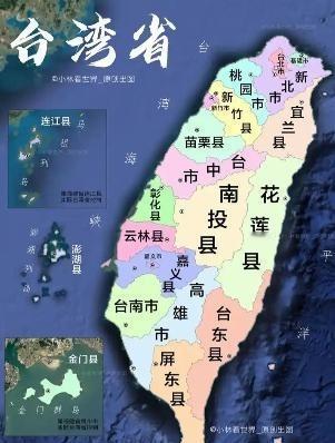 台湾统一过程中会不会有台湾部队起义？说实话，台湾目前20多万部队，志愿兵16万，