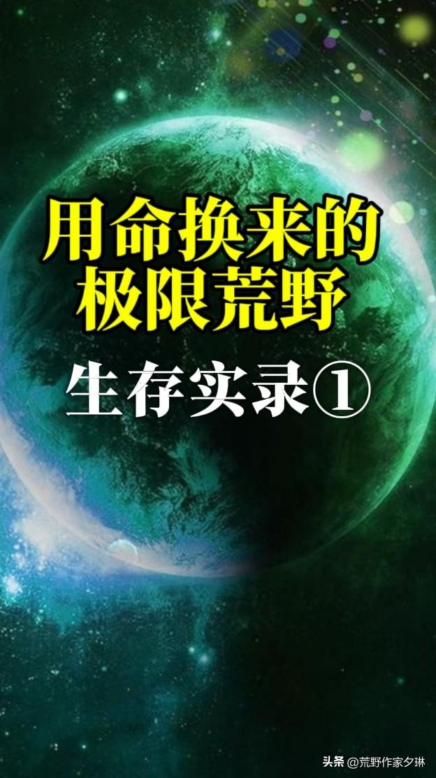 贵州荒野日记｜在没有路的地方，把自己救回来
文案：
📍坐标：贵州·缠溪山谷
一