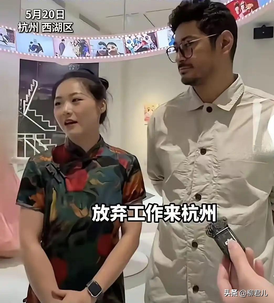 520‖杭州姑娘嫁给印度小伙

据媒体报道，女孩是杭州本地人，曾在美国留学过，她