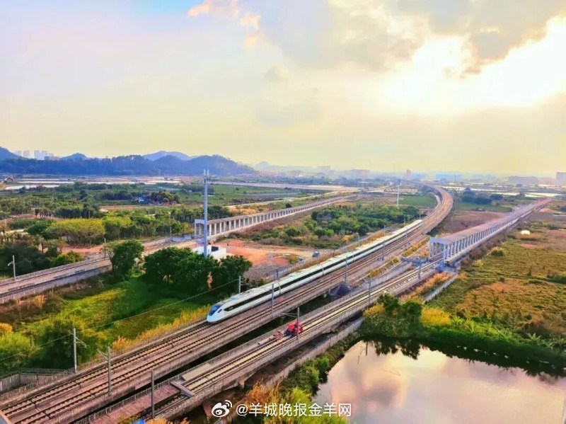 【#广东城际优惠票再上新# 多种类型，折扣低至6.6折】广州地铁集团广东城际运营