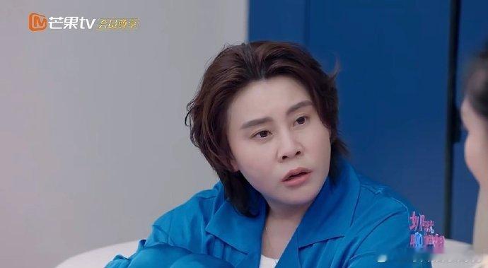 王濛是喝多了才答应上浪姐的乘风2026没有华丽技巧，却有最打动人的真实感，王濛用