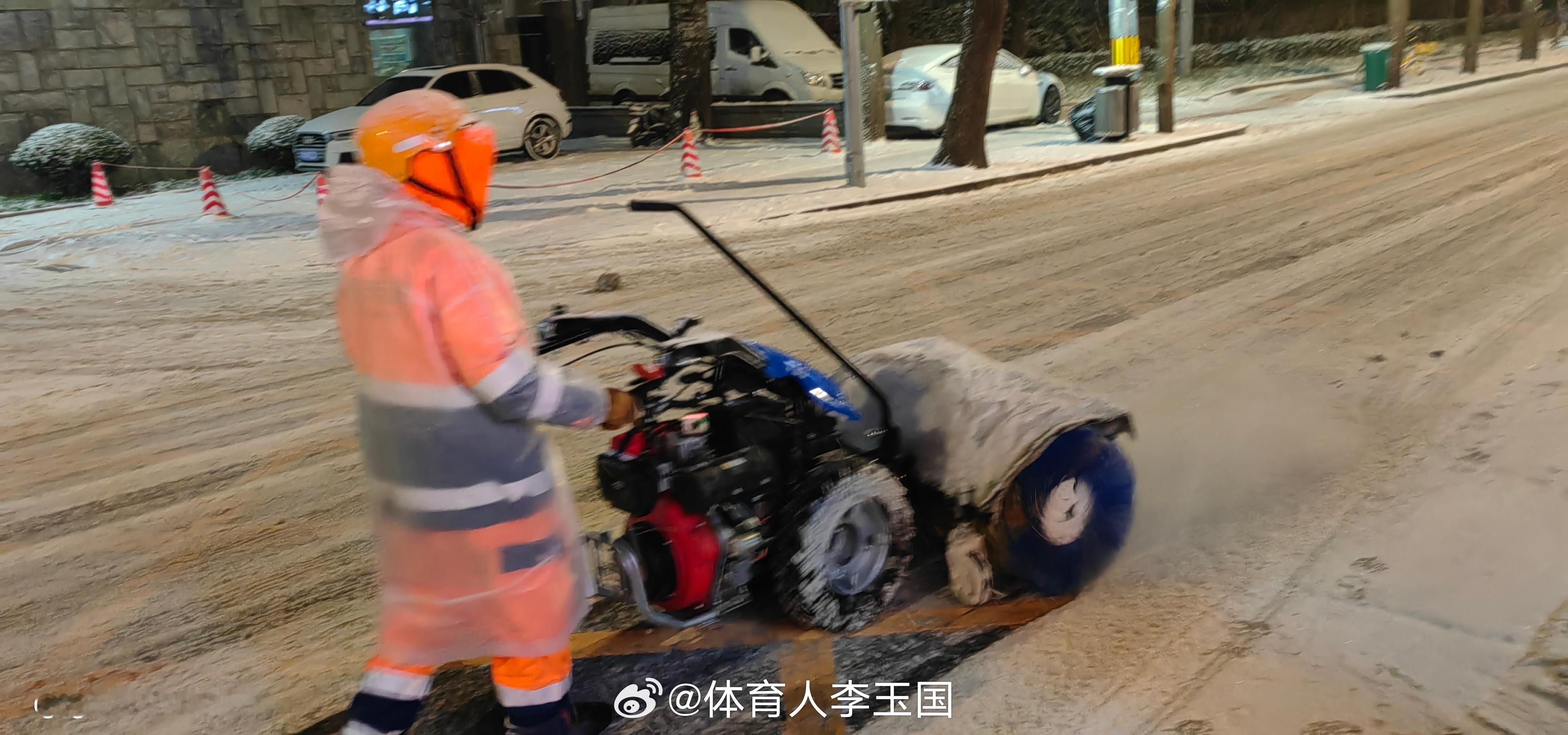 科技让环卫工人更轻松、更有效科技环卫工人轻松黑科技北京下雪 北京