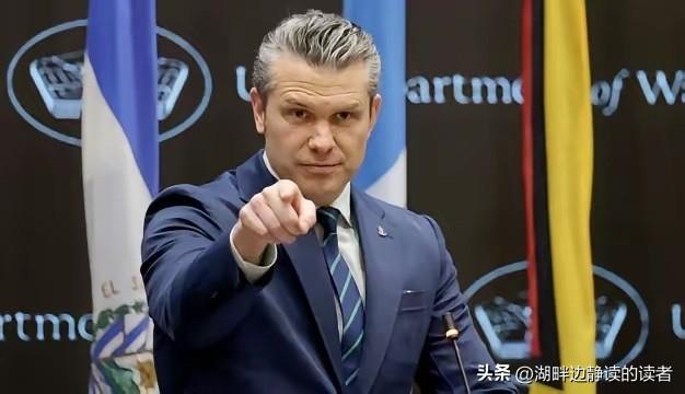 美军这回真是出了大新闻，据美国匿名官员爆料，国防部长赫格塞思直接绕开所有规矩，把