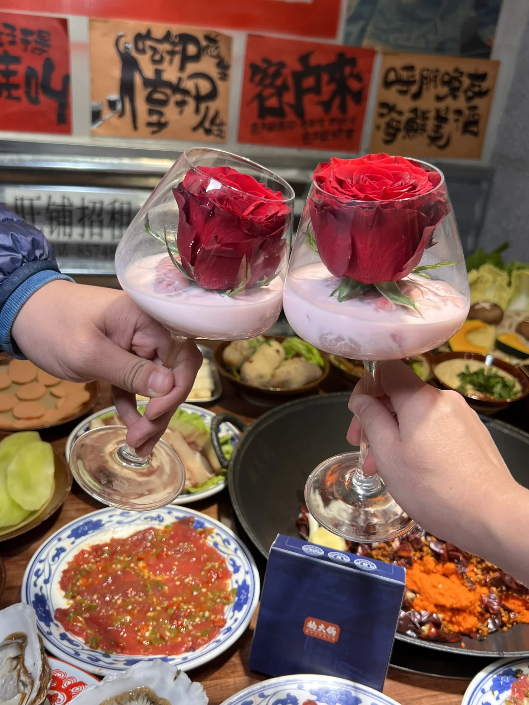 情人节约会 | 楠火锅好看好拍📸又好吃