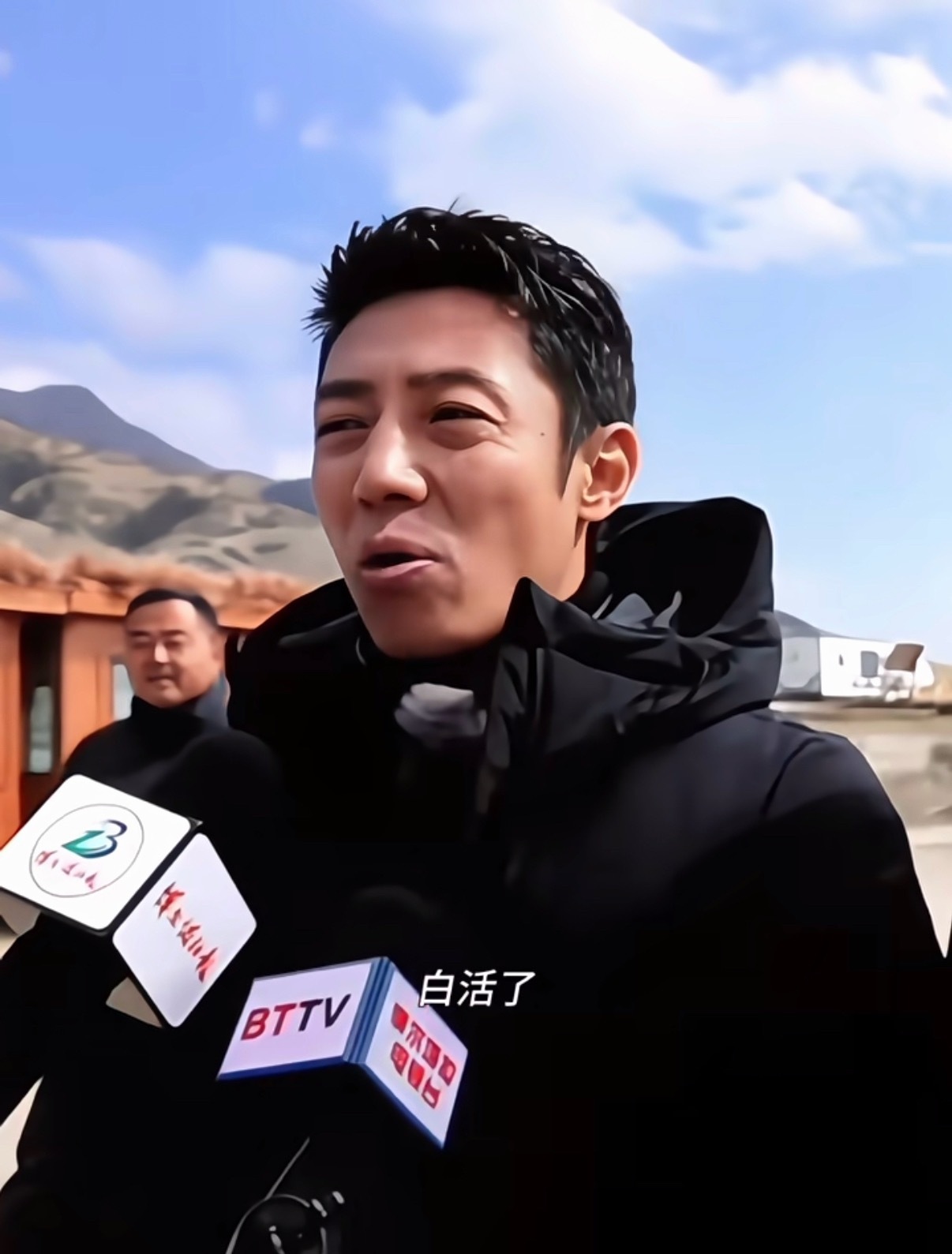 撒贝宁赛里木湖白活梗不好意思撒贝宁老师，我宁愿白活也不想去赛里木湖挨打