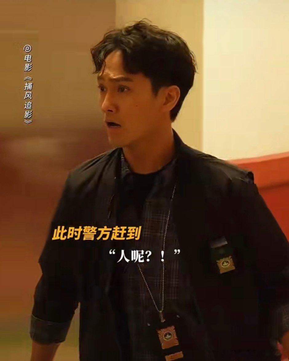 这是赵雅芝儿子吧 ​​​