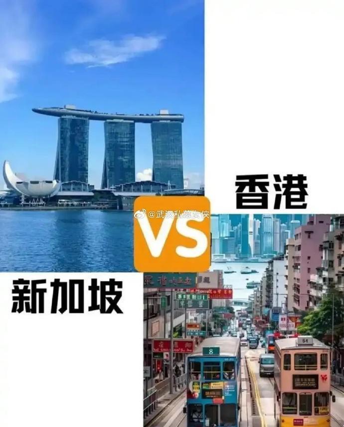 短短五年，香港和新加坡的经济差距被拉开了千亿差距！

早在2019 年，没人能想