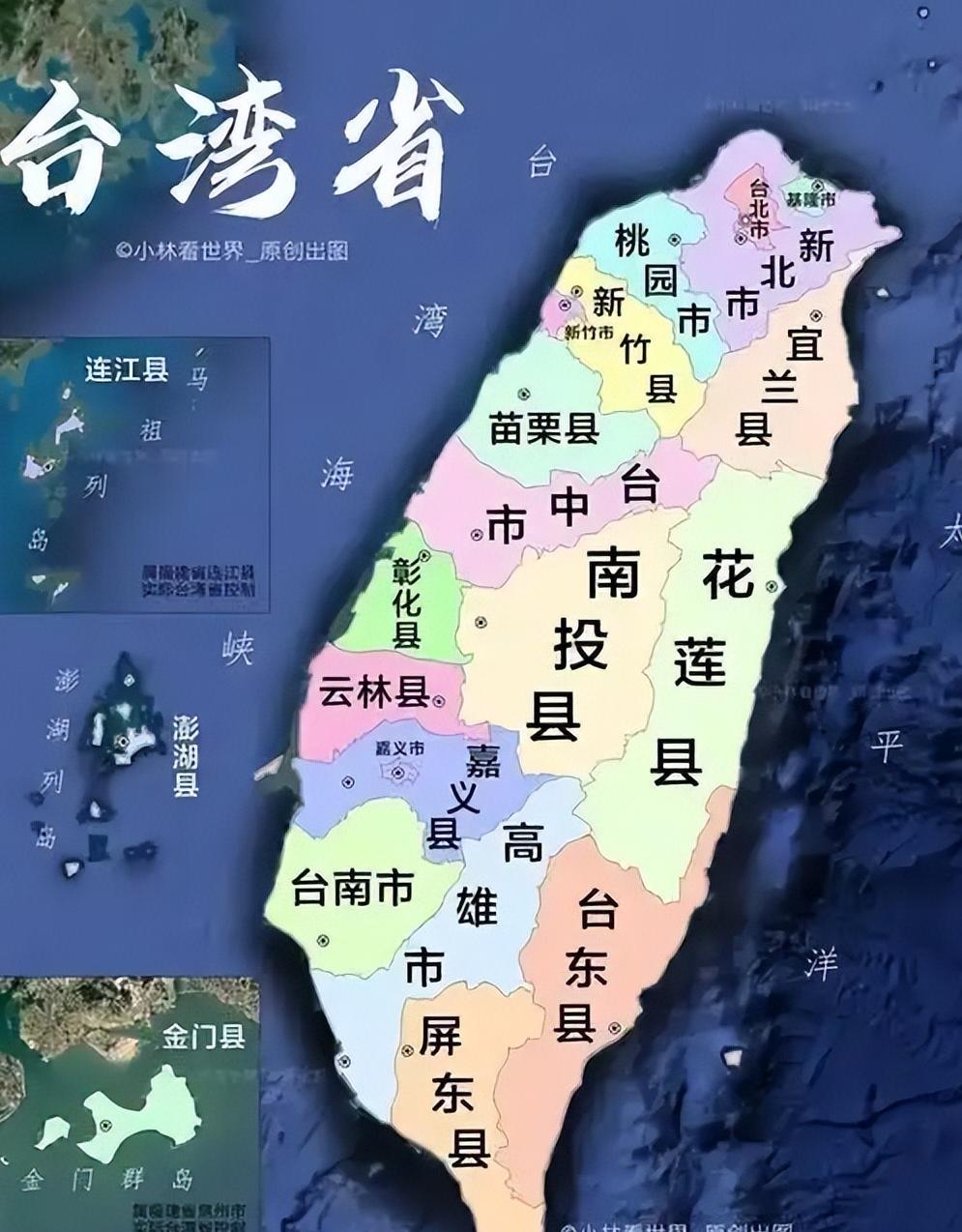 [微风]一旦台湾宣布“独立”，中国大陆将会动手解放？其实，统一不统一已经不是台湾